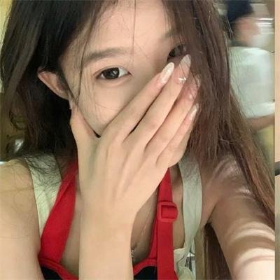 秩序和道德